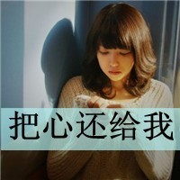 陀螺世界鲨鱼小子游戏